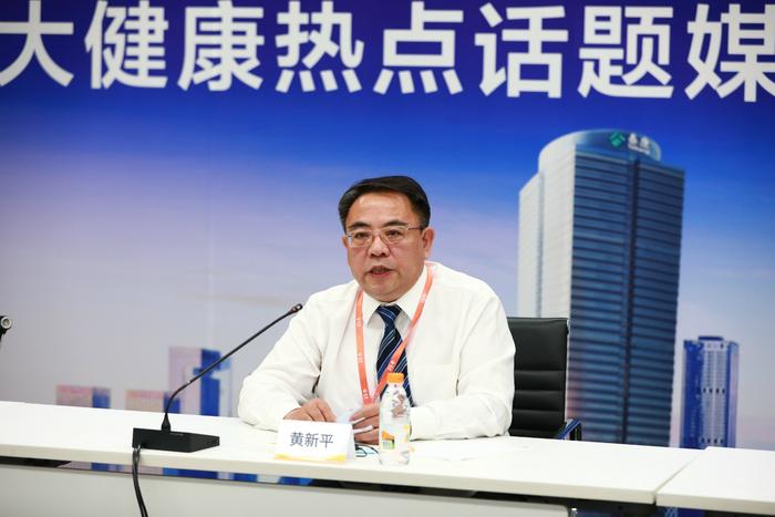 泰康保险集团副总裁黄新平：拥抱大健康，拥抱科技