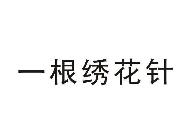 史上最强讽刺人的诗词，文化人就是不一样，这些比喻让人啼笑皆非