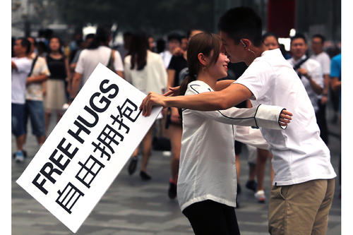 情绪到底是什么 心理学如何定义情绪