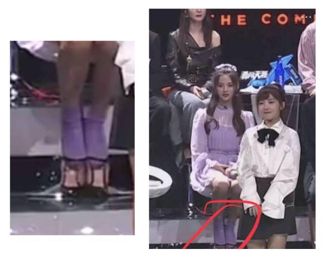杨超越猛闻袜子称“仙女的脚不会臭” 细挖女明星的“脚臭秘闻”