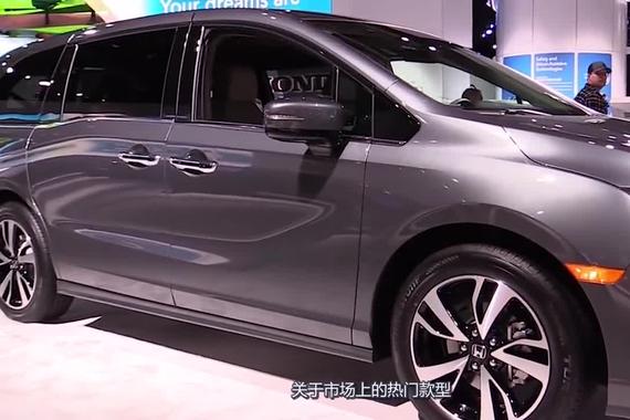 终于等到了！奥德赛混动版，可爆发215马力，配“魔术感应门”！