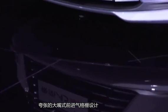 东南A5翼舞，值不值得入手