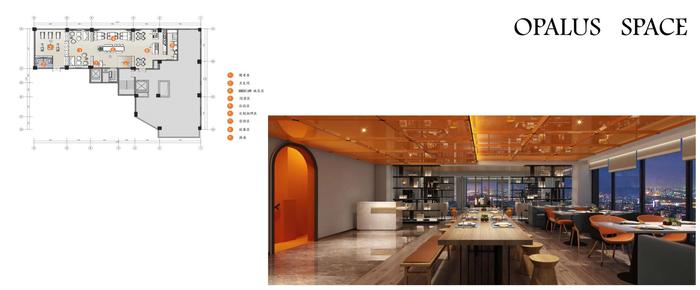 欧铂酒店为消费者打造酒店新零售（NEW STORE），创造全新体验