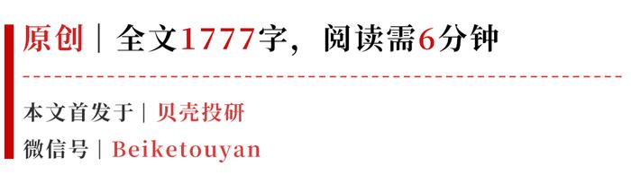 群雄割据，扩张并起，市值反超益丰药房的大参林是如何逆袭的？