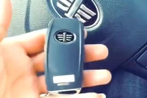 奔腾X40智能钥匙增加