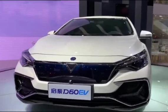 续航481公里的日系血统纯电轿车东风启辰D60EV预售