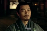 楚汉传奇季布宁可被砍头也不改口项羽说他是最好的兄弟