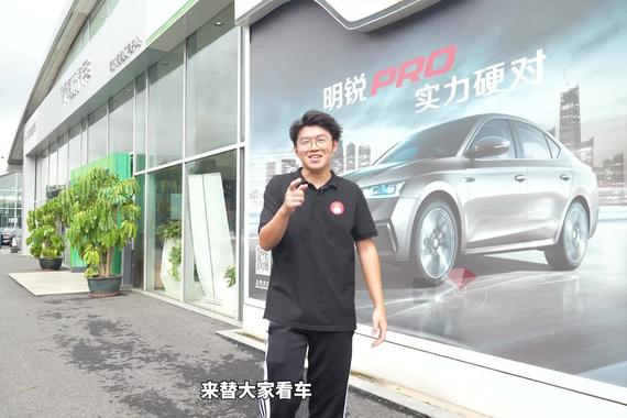 还看速腾？超2.8m轴距/大掀背，13.19万斯柯达速派太香了！