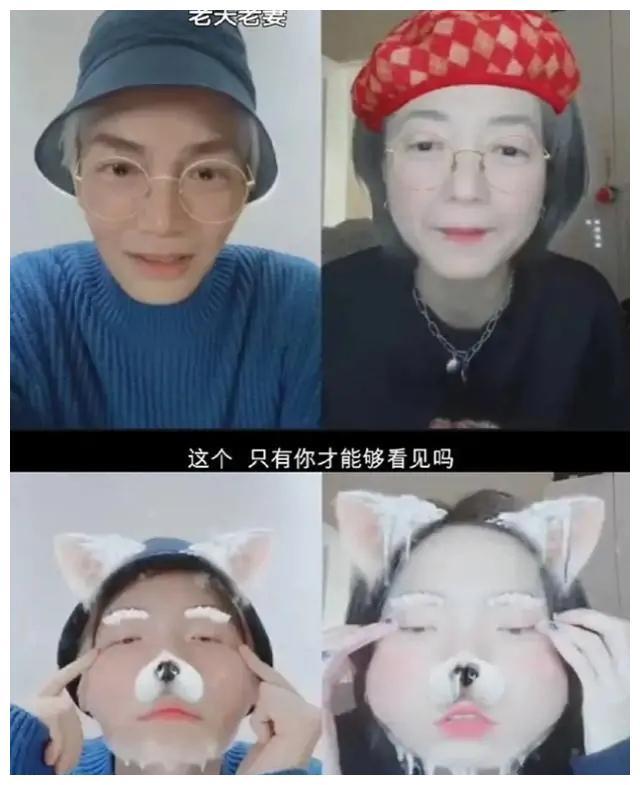 吵了那么久的CP，结果只是一厢情愿？丁禹兮暗“撒糖”成悬念