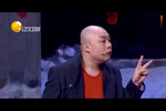 程野自称自己智商不够用,会计一出场,全场笑翻
