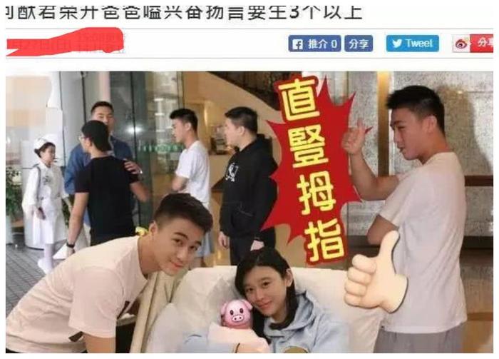 心疼奚梦瑶！产后婆婆就撺掇多生孩子，模特事业恐难继续