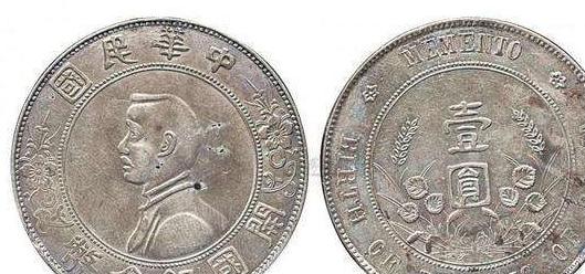 古币王“奉天一两”2500万刷新中国钱币价格纪录
