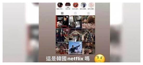 周杰伦怒怼Netflix不宣传综艺，浙江卫视撤档周杰伦却沉默