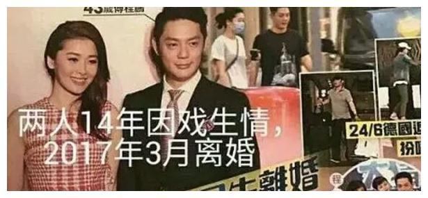 为了周丽淇，傅程鹏与为他弃学业的程愫离婚，44岁程愫如今怎样？