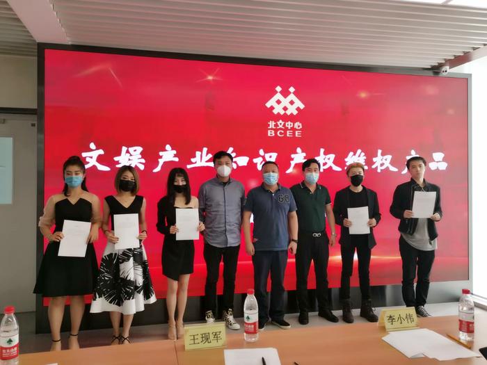 电影《杨戬》出品人周提峰呼吁重视版权注册 加强知识产权保护