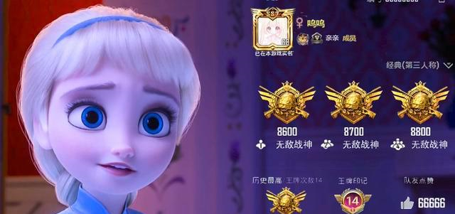 两个顶级的游戏名片,错过才是最大的损失(图2) 和平精英ios外挂网站_和平精英封面制作视频_和平精英制作外挂全部教程