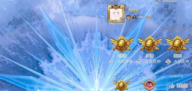 两个顶级的游戏名片,错过才是最大的损失(图1) 和平精英封面制作视频_和平精英ios外挂网站_和平精英制作外挂全部教程