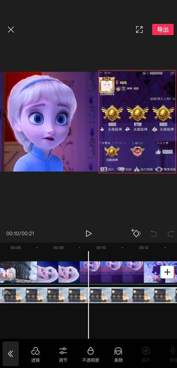 两个顶级的游戏名片,错过才是最大的损失(图15) 和平精英制作外挂全部教程_和平精英封面制作视频_和平精英ios外挂网站