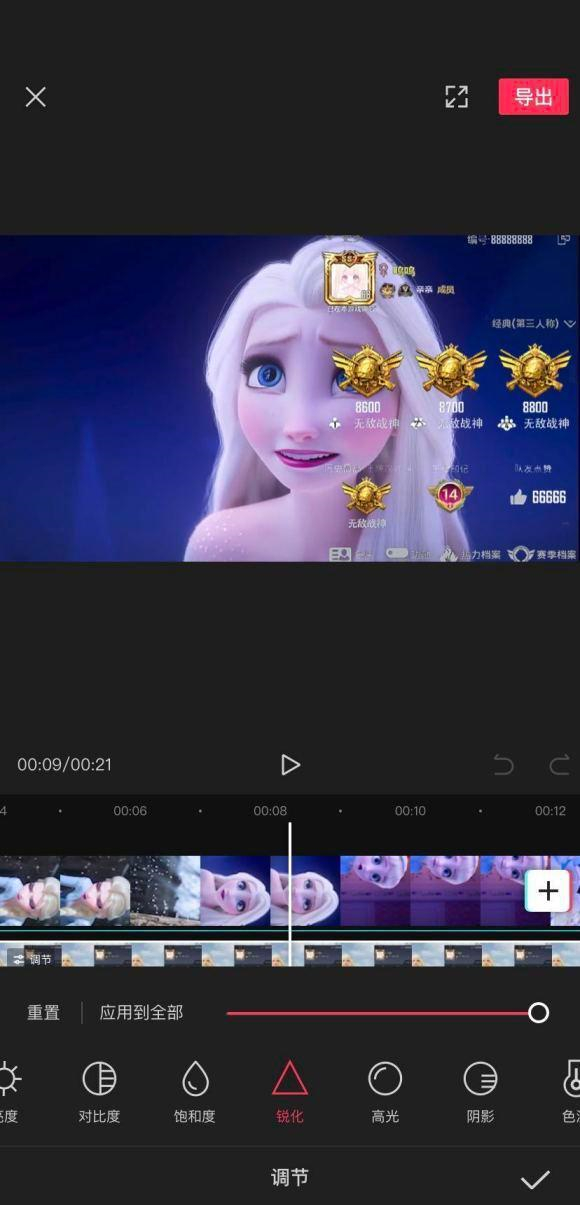 两个顶级的游戏名片,错过才是最大的损失(图13) 和平精英封面制作视频_和平精英制作外挂全部教程_和平精英ios外挂网站