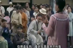 周星驰对方唐镜这个片段  太经典了