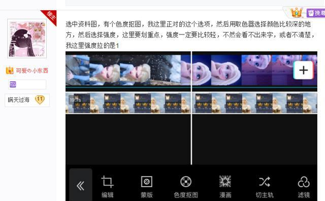 两个顶级的游戏名片,错过才是最大的损失(图12) 和平精英封面制作视频_和平精英ios外挂网站_和平精英制作外挂全部教程