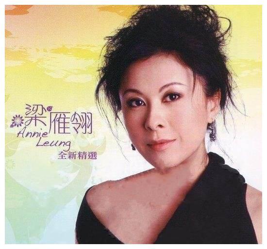 力压王菲的梁雁翎，一“替”成名又负债千万，今52岁现状如何？