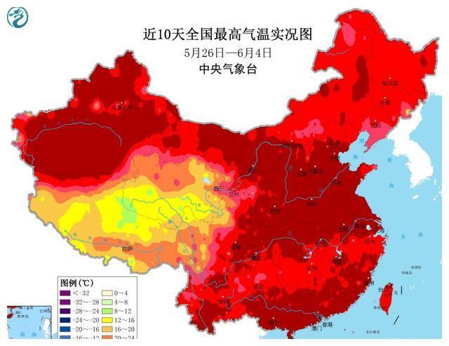 新一轮冷空气来了！河北 河南 山西 高温或缓解！5-9日天气预报