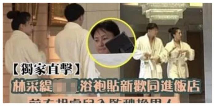 前夫刚入狱，名模林采缇就秒换男人？男方已婚育有二子