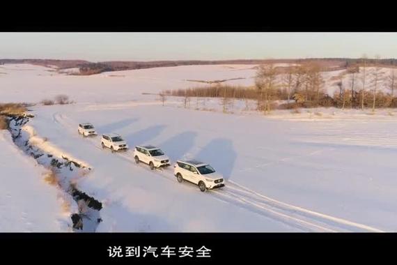 长安欧尚科赛五星安全是如何炼成的