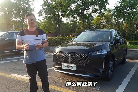 实拍解读：魏牌玛奇朵-外观设计很精致，了解下