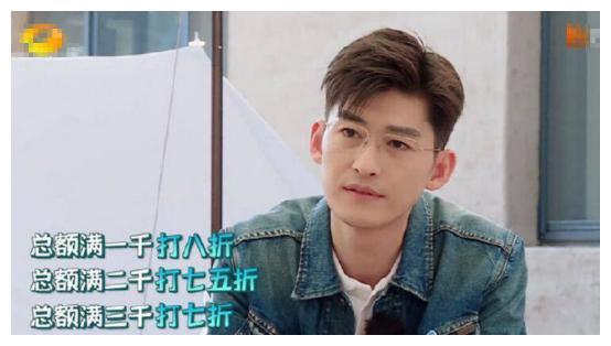 撕掉“渣男”标签，霸总张翰是真优雅还是真做作？