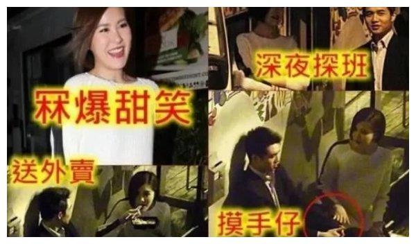 守孝期未过，赌王儿子何猷亨密会前女友，藕断丝连还是脚踏两船？