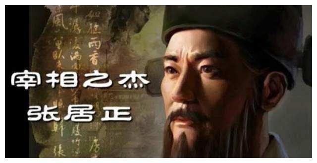 易中天为何说“明朝中国历史最黑暗、腐朽、残暴的朝代”呢？