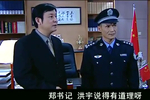 罪域:李子涛做贼心虚,居然还死性不改,一个动作出卖了