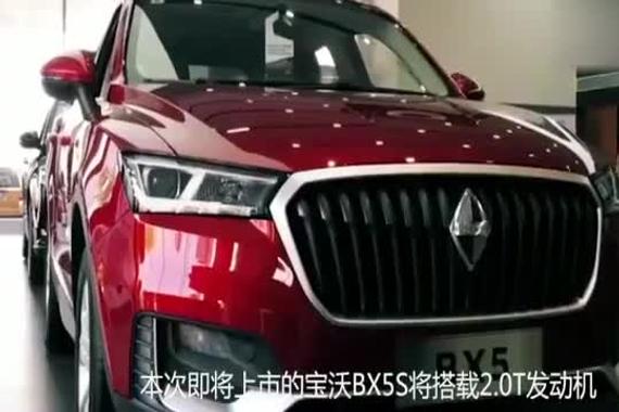 宝沃汽车疯了,居然用宝沃BX5对抗大众宝来,瞬间被秒杀