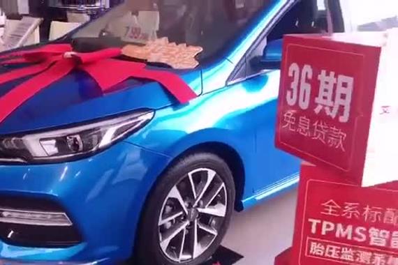 艾瑞泽GX的前脸非常运动