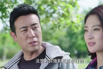 警花与警犬:杜飞姝寒被长官叫去谈话,谈完话两人表情呆滞