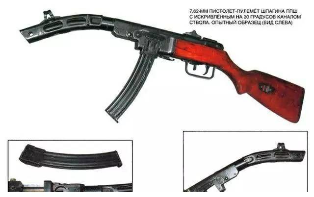支造型奇怪的枪，曾是苏联特种兵的热门武器。|特种兵|波波沙|冲锋枪_新浪新闻