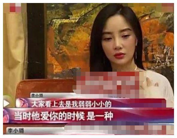 李小璐不再隐瞒，含泪说出和贾乃亮离婚实情，网友：还是复婚吧！