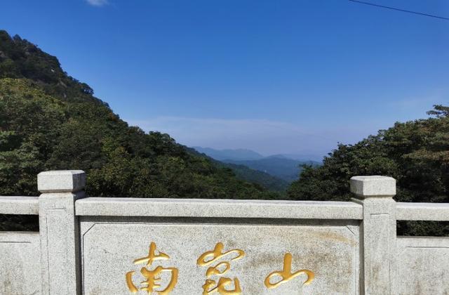 惠州南昆山作为4A级景区为什么火不起来？这三个点很关键！
