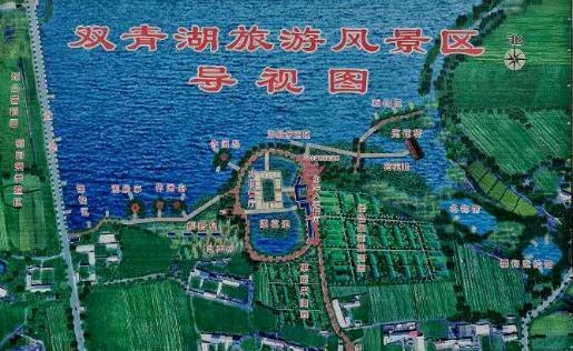岭城明珠-原生态唯美双青湖，这个毕业季为你服务
