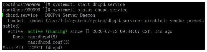 Centos7安装及配置DHCP服务