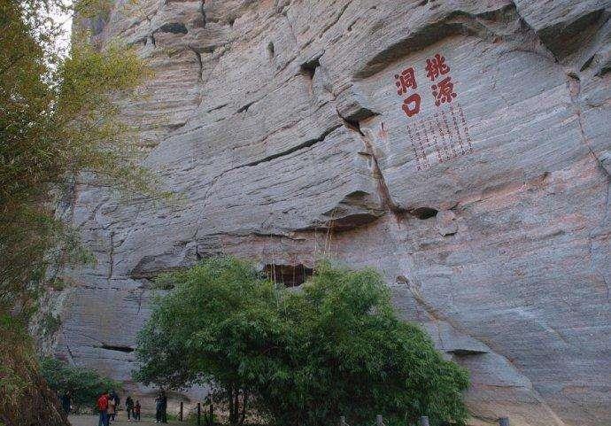 福建一处被忽视的景点，国家重点风景名胜区，素有“小武夷”之称