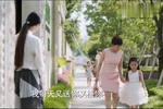 奶奶送乐童上学 老师误以为是妈妈 奶奶乐的直飚英语了!
