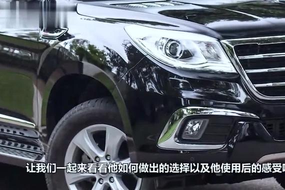 放弃哈弗H9选择大通D90，油耗15L，到底值不值？