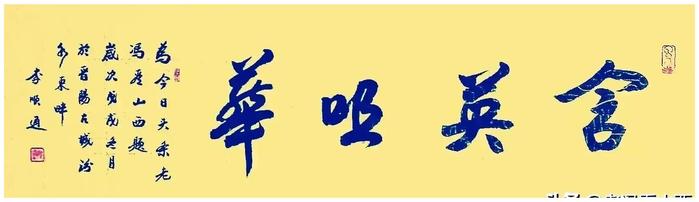 山西长治上党振兴小镇景区3月18日起恢复对外开放！