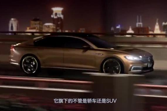 奥迪A6L都不行！2.0T混动，配四驱无框车门，续航800KM！