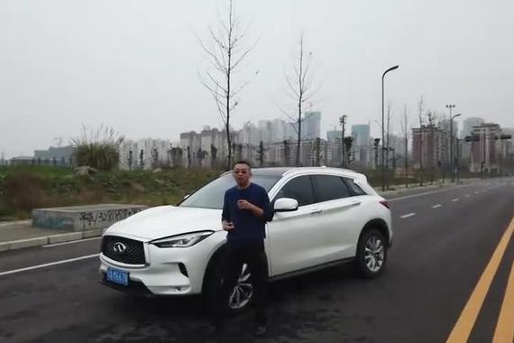 低配英菲尼迪QX50比奥迪Q5L更让人心动？