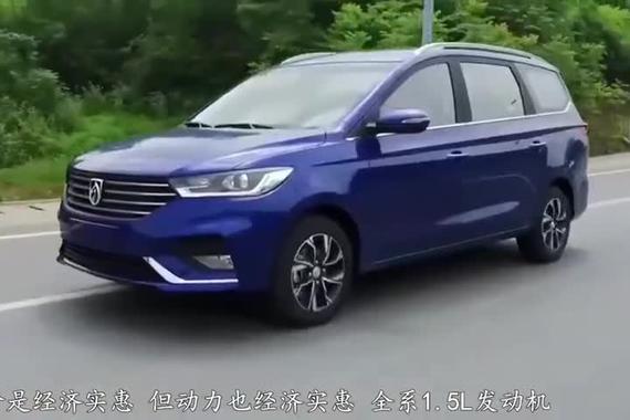 说说宝骏360（3）