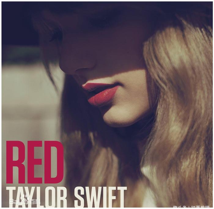 泰勒斯威夫特Taylor Swift从2006年出道至今是如何做到长虹不衰